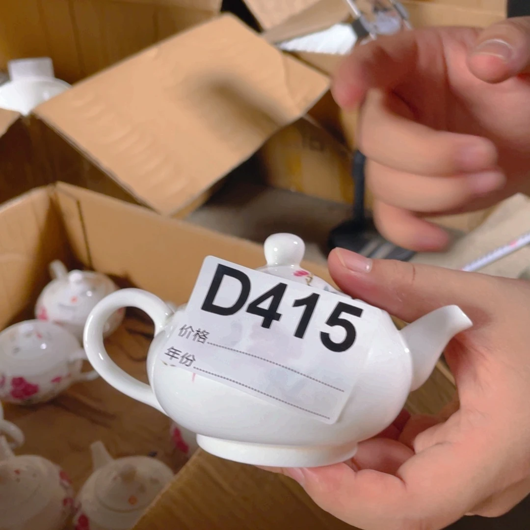 摆件D415陶瓷陶瓷陶瓷陶瓷