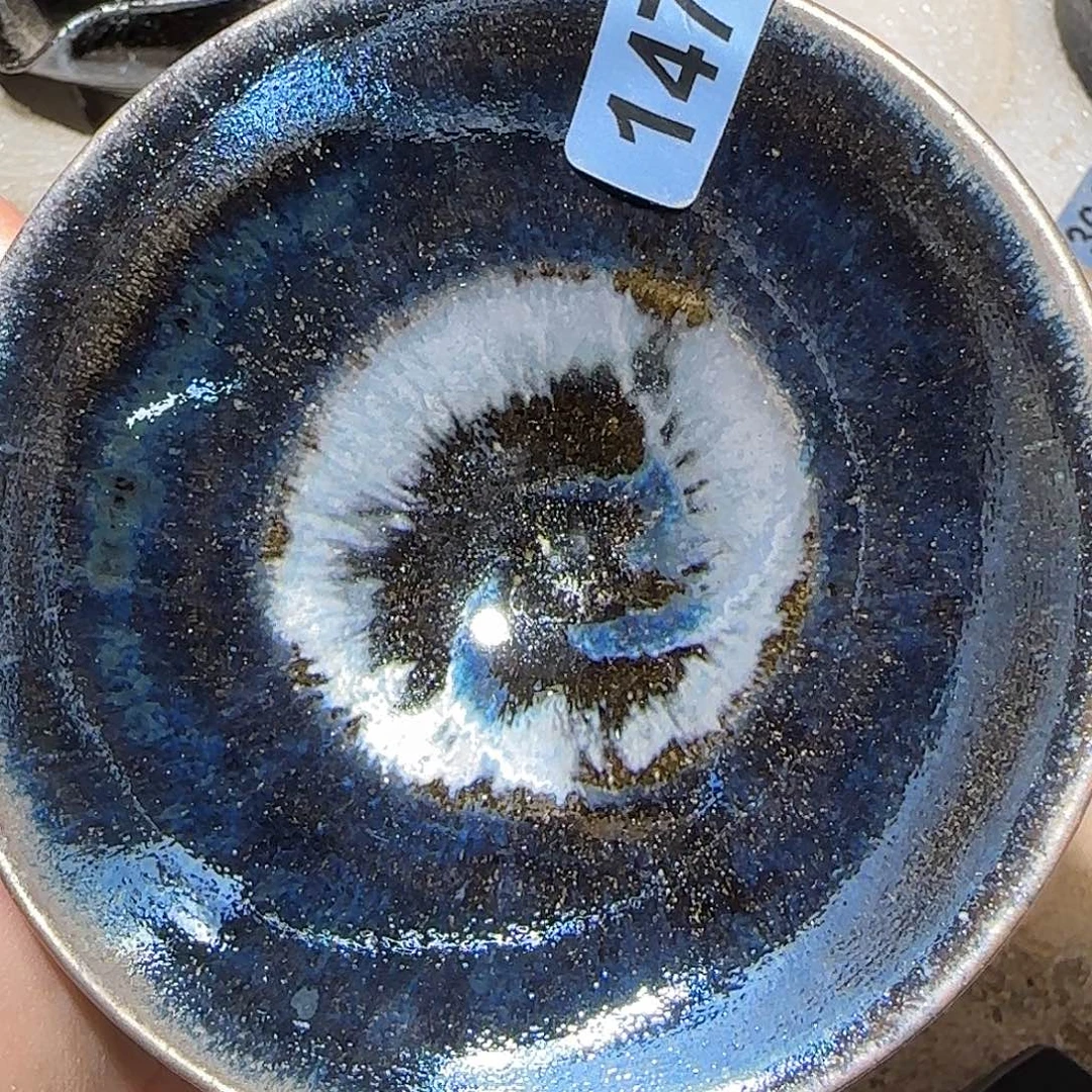 茶盏琢泥窑柴烧开窑