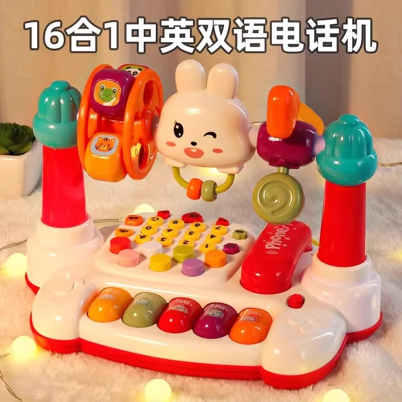 电话玩具宝宝益智早教真手机可啃咬音乐座机