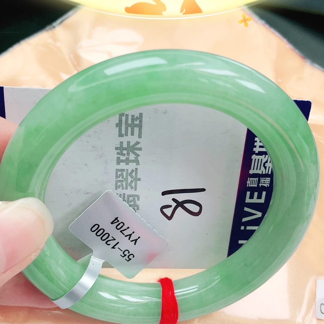 未镶嵌手镯翡翠缅甸天然A货翡翠手镯