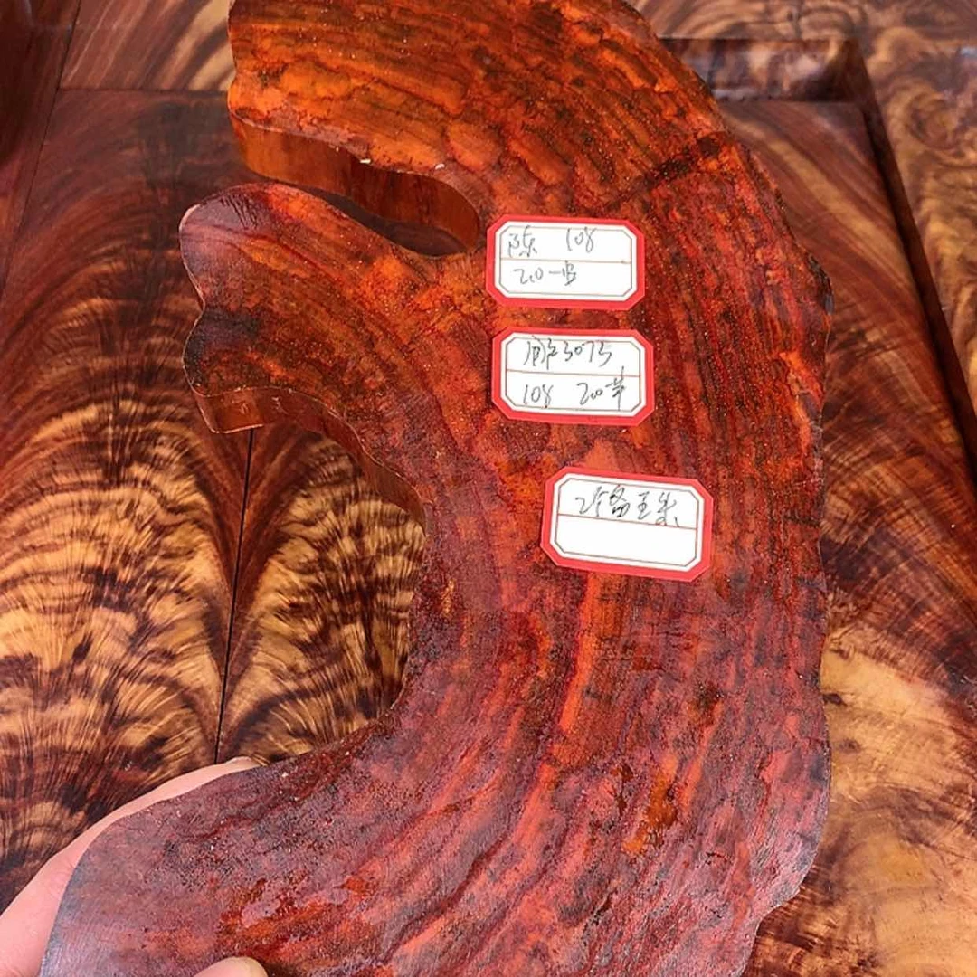 【闪购商品】黄花梨/降香黄檀老料