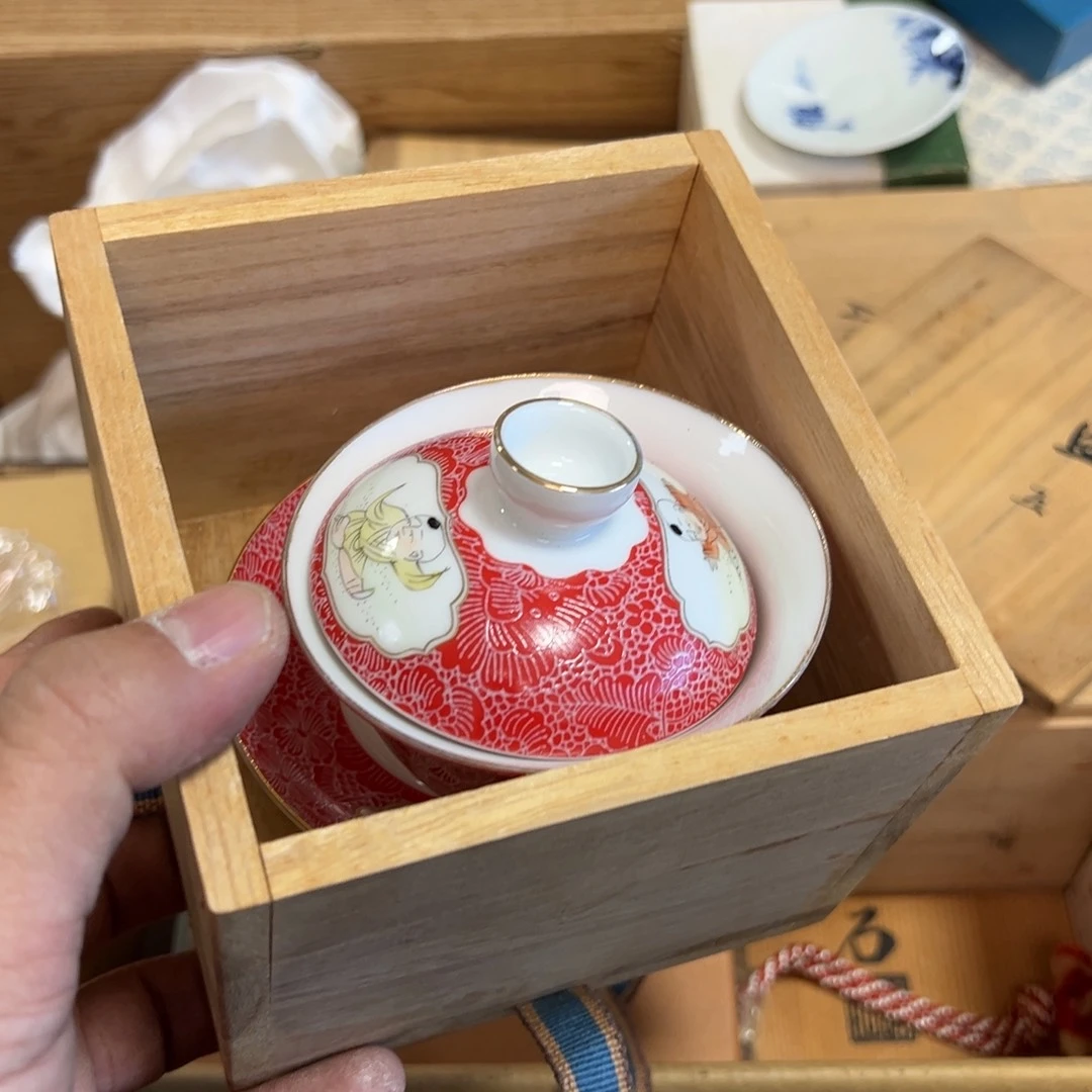 陶瓷?**哥中古商品，谨慎参拍