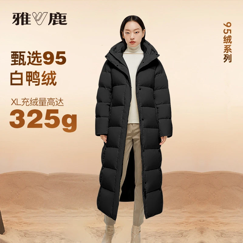【现货95绒】雅鹿羽绒服女长款过膝冬季保暖外套95绒秋冬酷飒外穿女