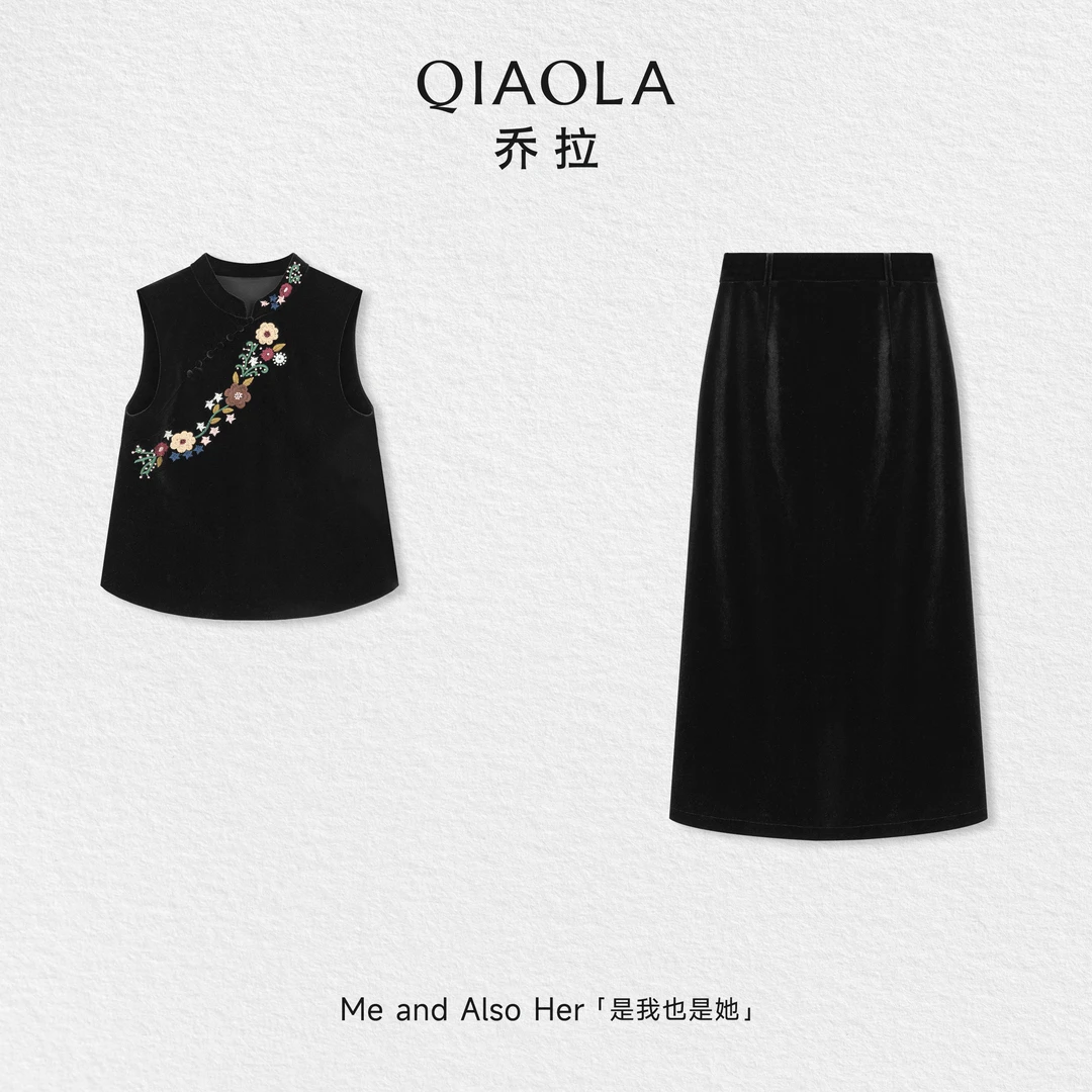 QIAOLA/乔拉【花前月下】秋冬丝绒斜襟立领重工花朵刺绣马甲A字长裙