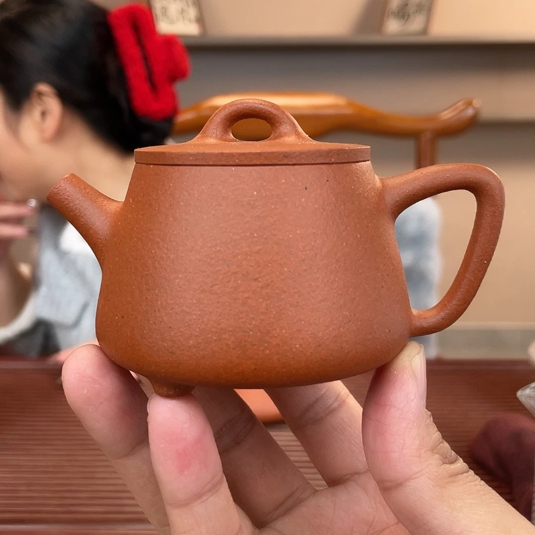 紫砂茶杯今天下午