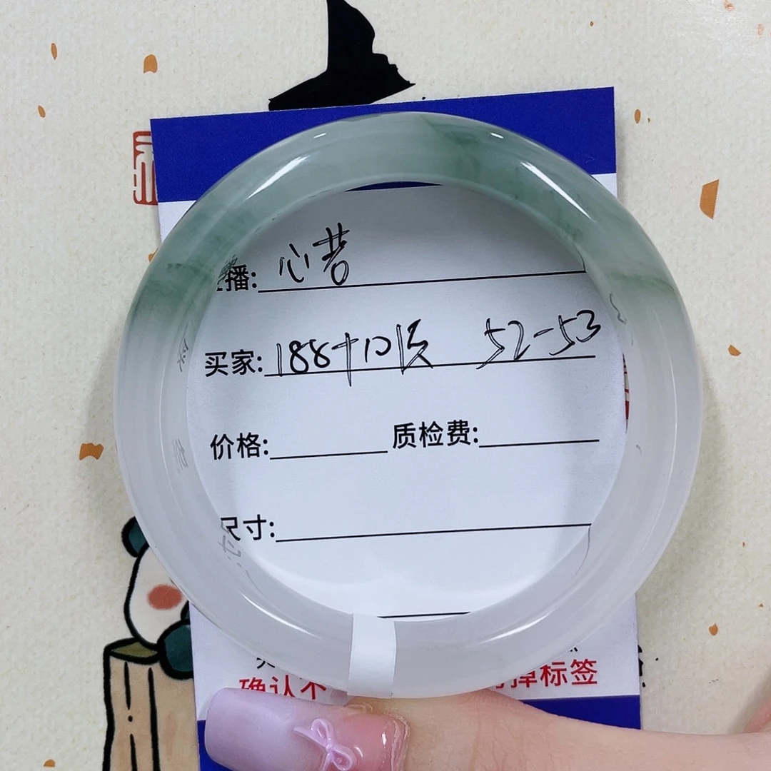 未镶嵌手镯石英质玉