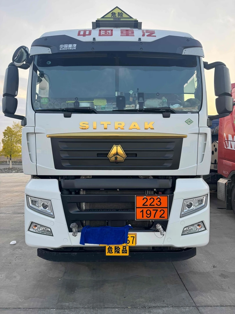 2025新规不锈钢矩形标志牌新国标牌子危化品危险品新规标识牌车辆