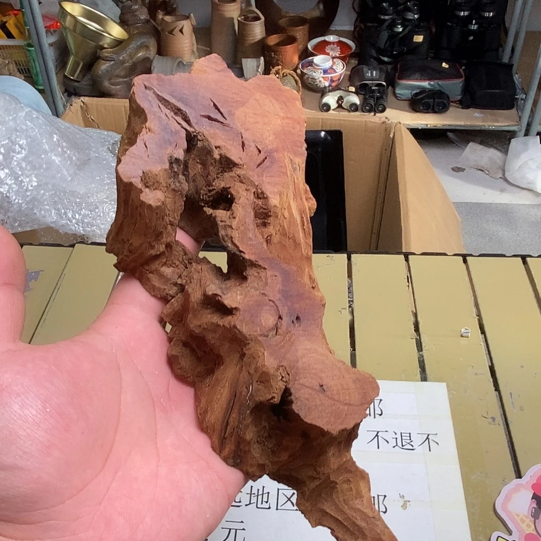 茶具默认微瑕不退不换看好在拍