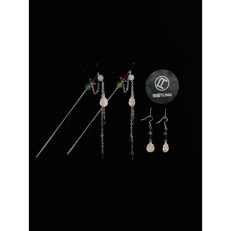 【瑶池】饰逅原创简约日常步摇流苏神棍发簪