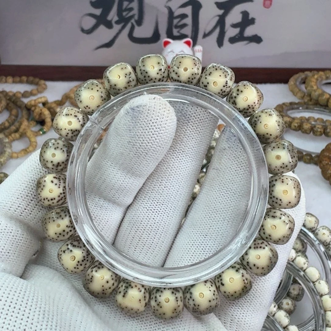手串星月菩提11×10大眼睛  同枝  902