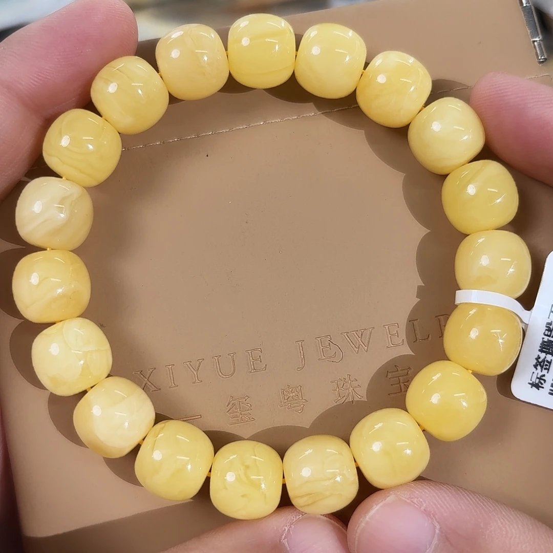 蜜蜡未镶嵌裸石14000000000