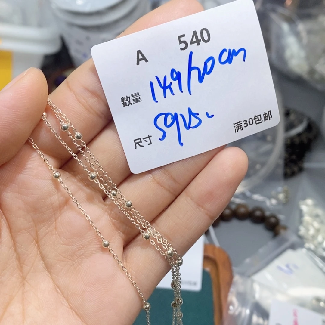 水晶珠宝半成品银S925镶嵌A540