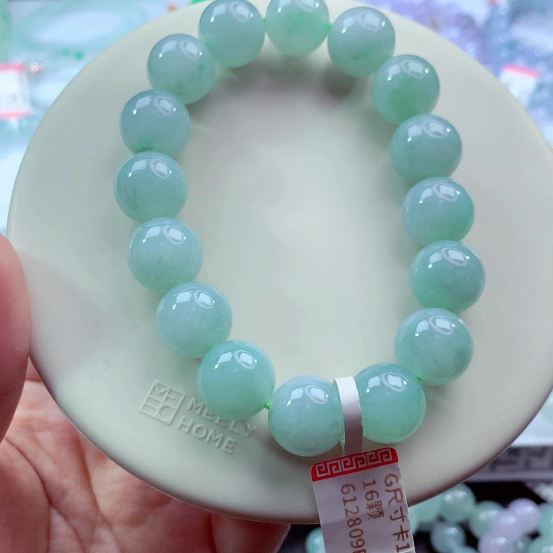 翡翠未镶嵌手链卡13