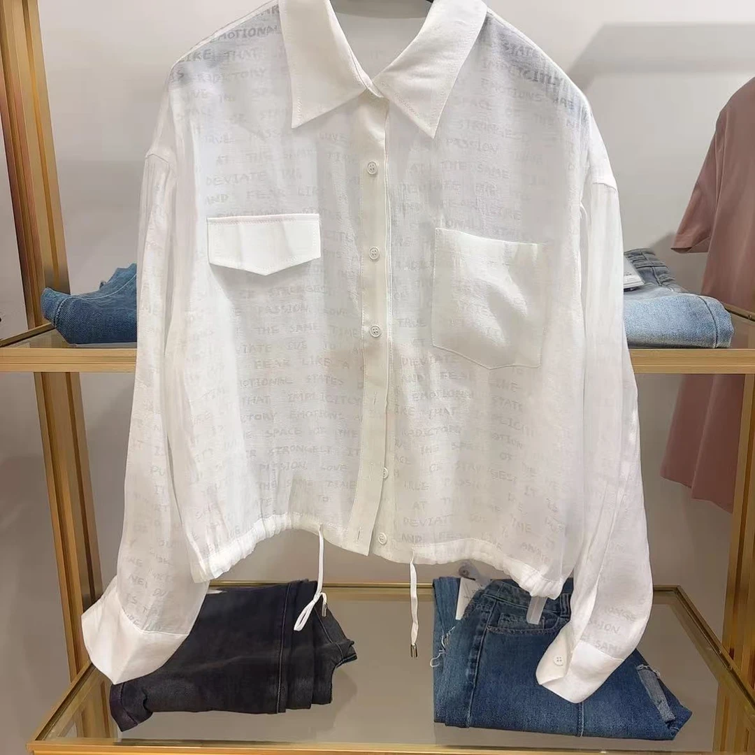 25年夏季新款百搭防晒衣GB329015