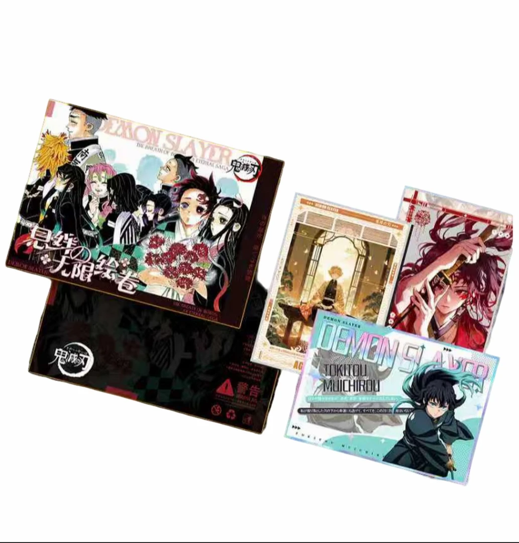 【平拆】枫叶文创-鬼灭之刃 息绊无限绘卷A5国卡二创盲盒代拆-C