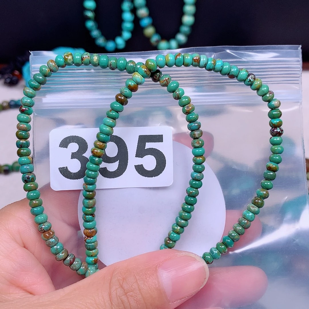 空竹粉丝专享十堰特色手工散珠