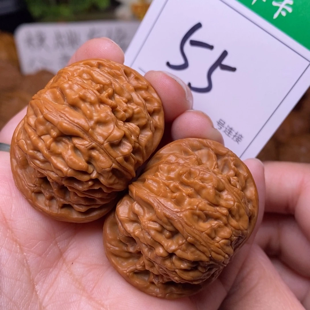 把件文玩核桃55磨盘4.2