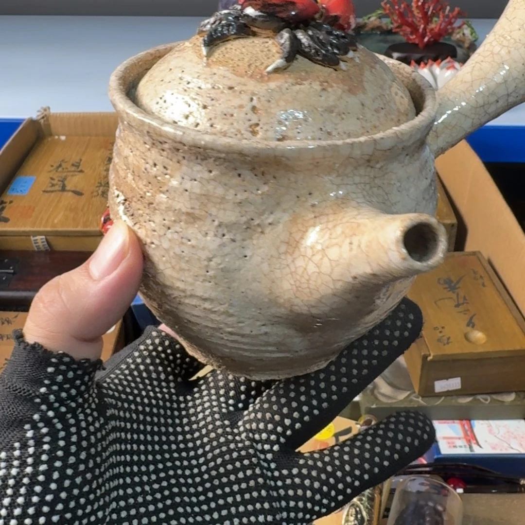 茶宠现代工业设计方法