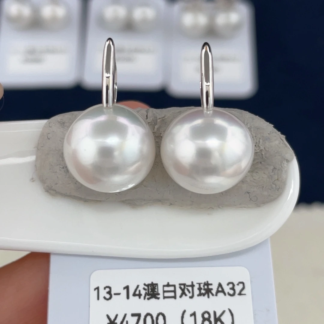 海水珍珠13-14澳白水桶款耳环18K金镶嵌
