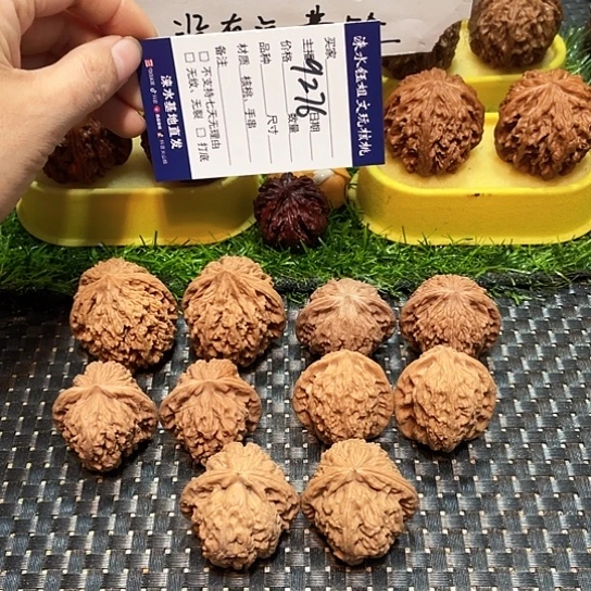 把件桃核核桃大礼包5对9276