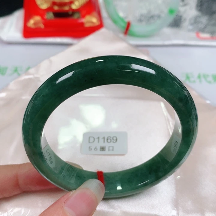 未镶嵌手镯翡翠   编号D1169 正圈56