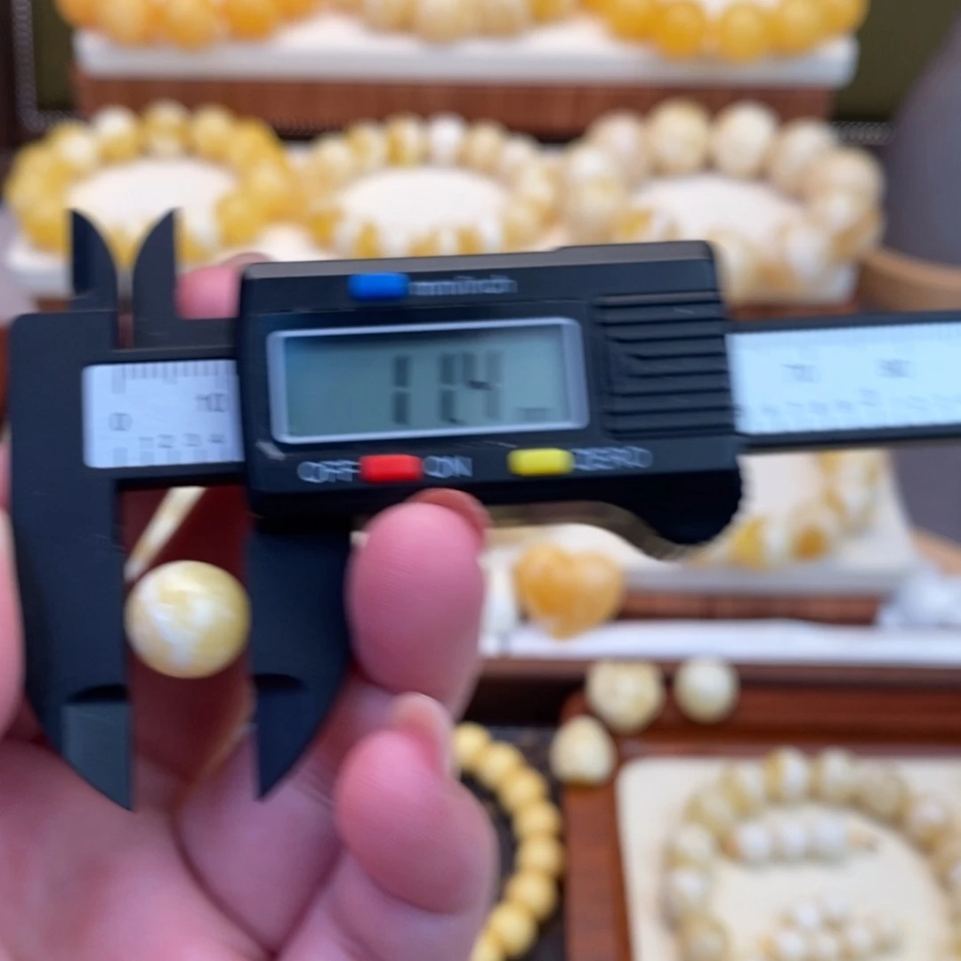 【闪购商品】裸石蜜蜡未镶嵌单珠