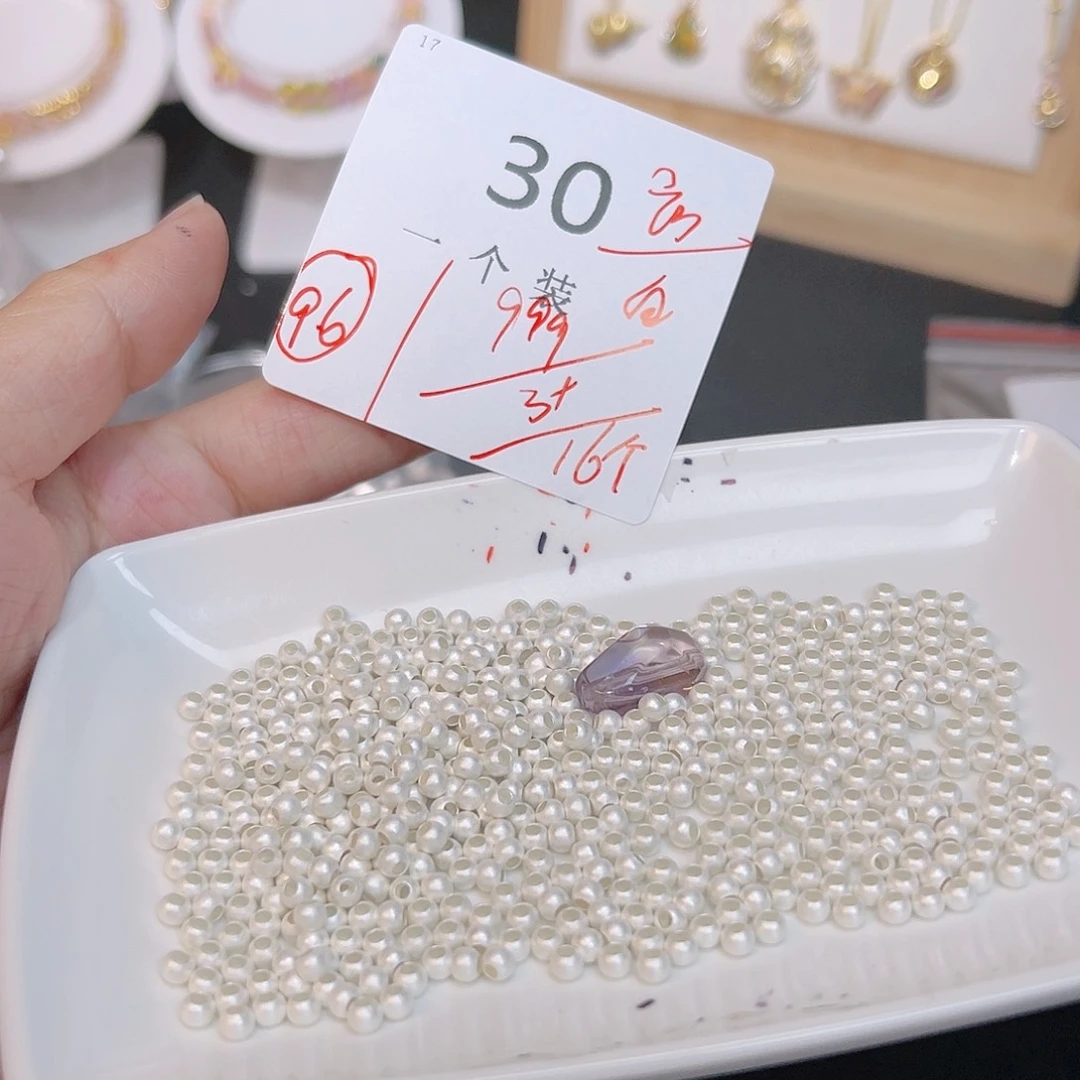 紫晶珠宝半成品银S925镶嵌30