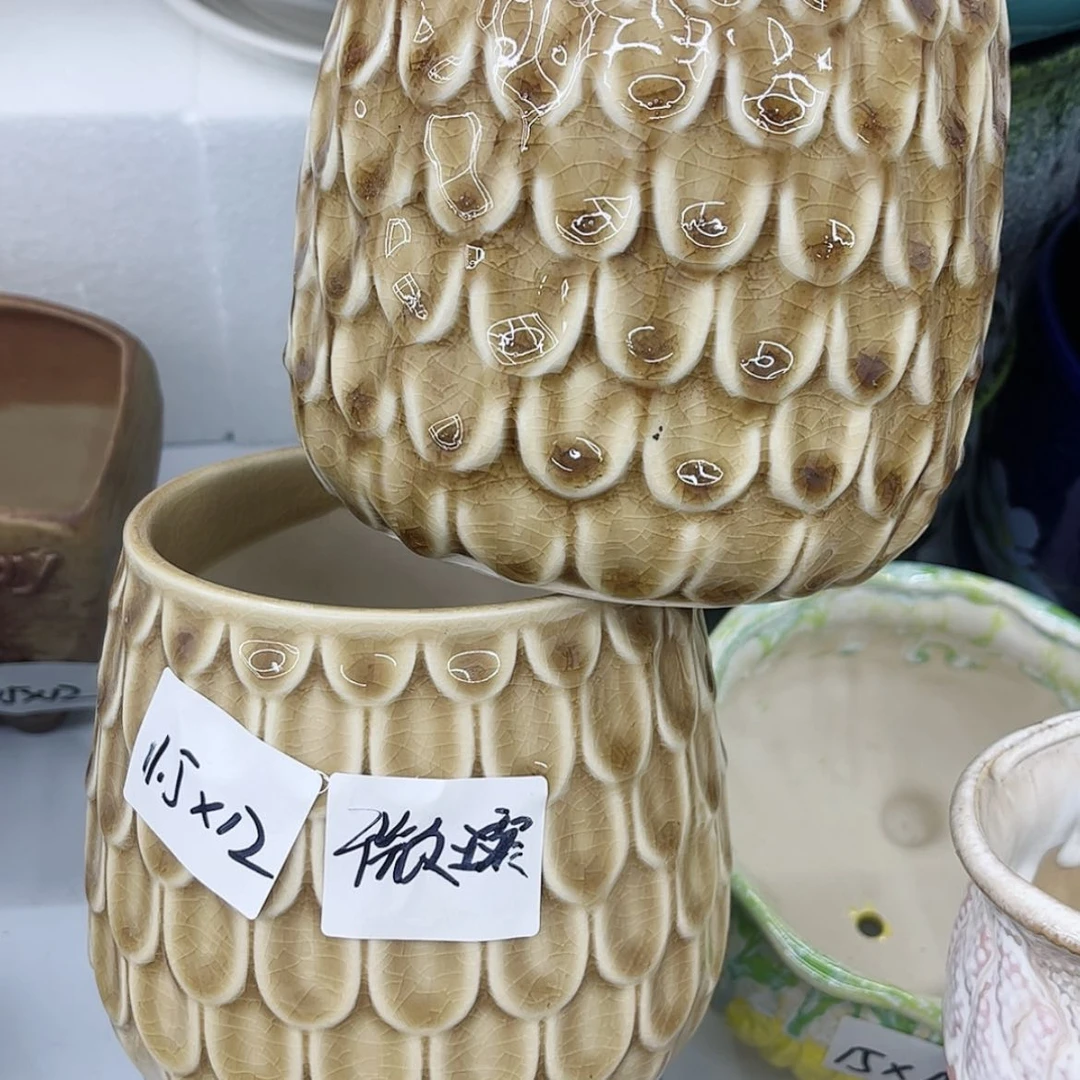 【闪购商品】陶瓷多肉绿植陶瓷花盆