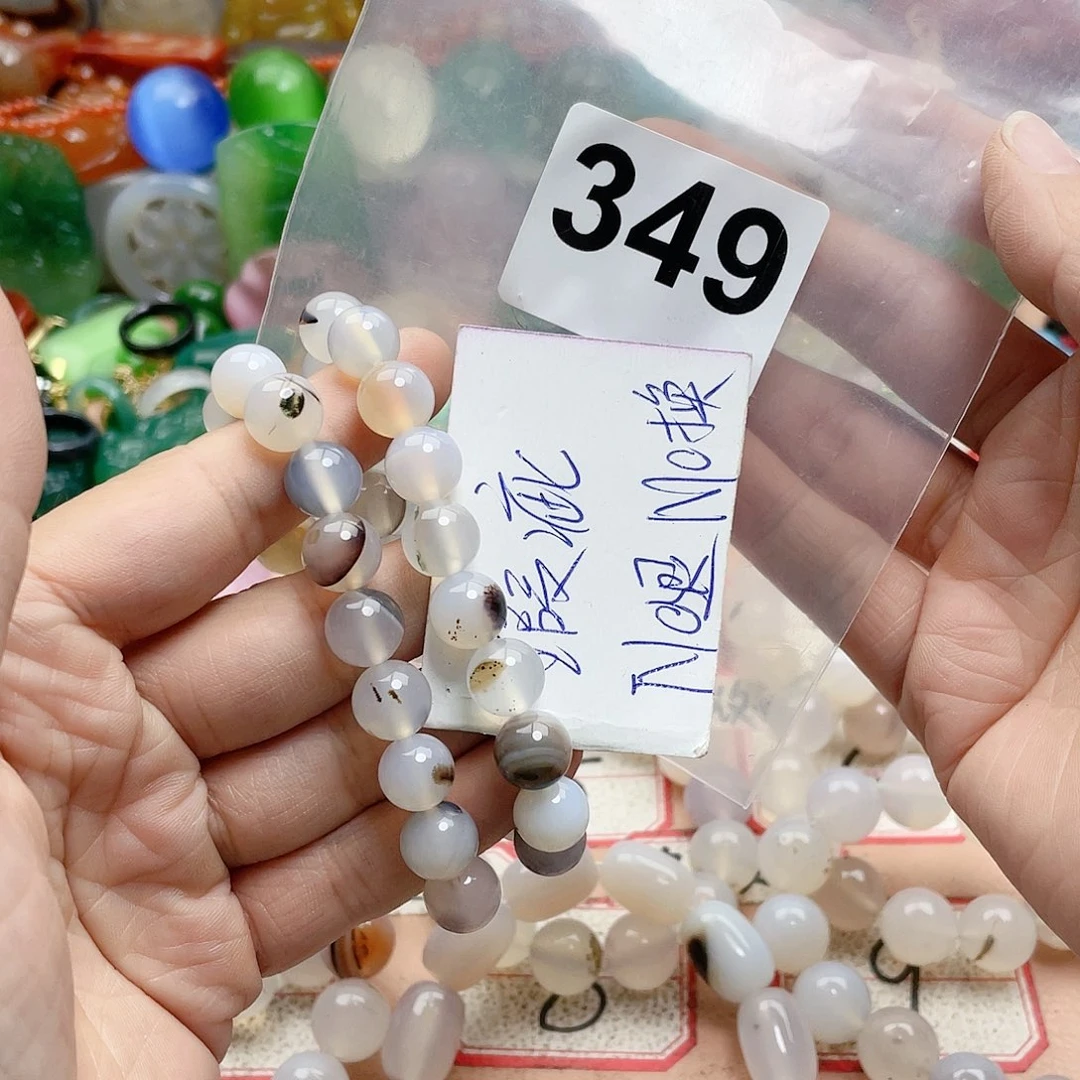 合金颈饰玛瑙/玉髓你*人