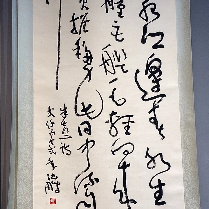 啊啊啊啊啊啊啊啊啊啊啊