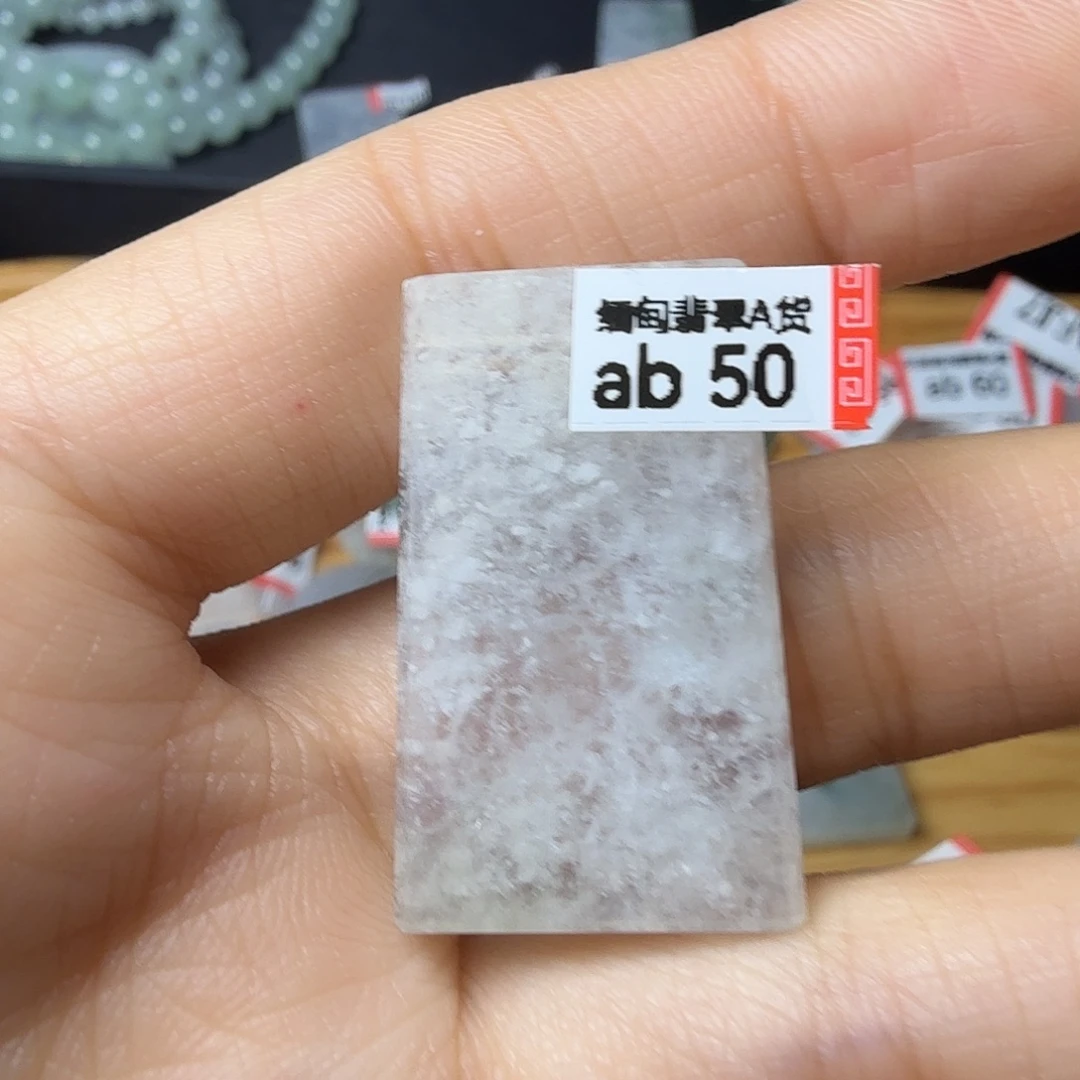 翡翠未镶嵌颈饰天然缅甸翡翠A货