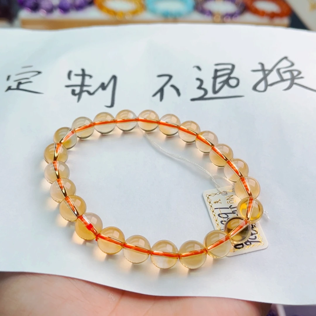 笑***࿐手串未镶嵌水晶天然保真