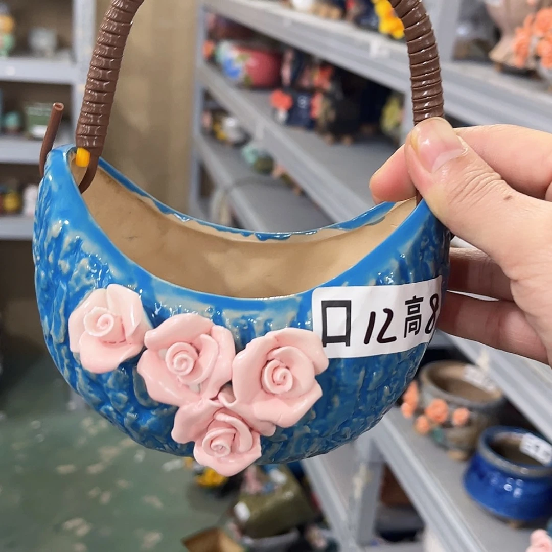 【闪购商品】红陶福利