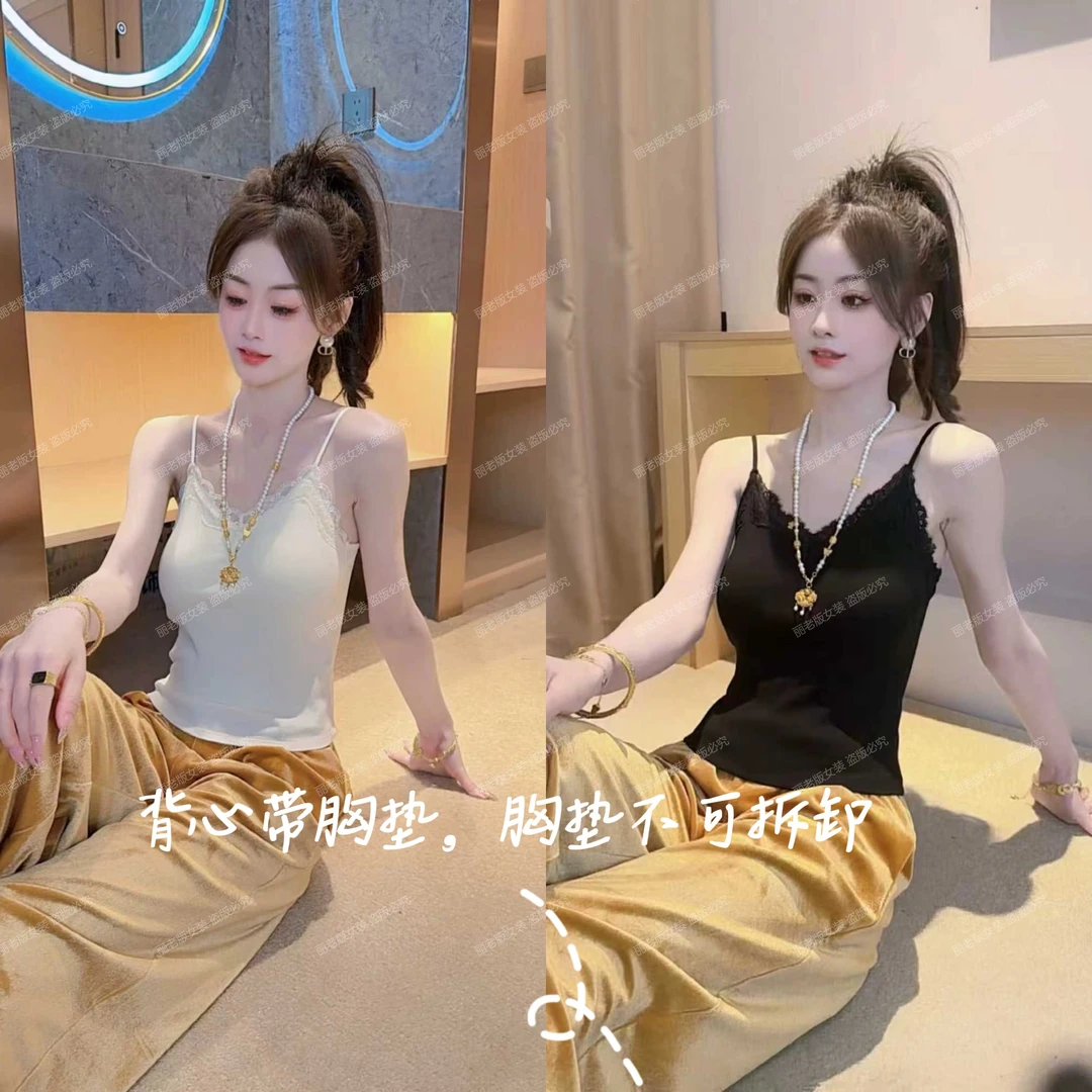 Ling【蕾纹美背】显瘦带胸垫背心蕾丝性感薄款宽松韩版设计感百搭