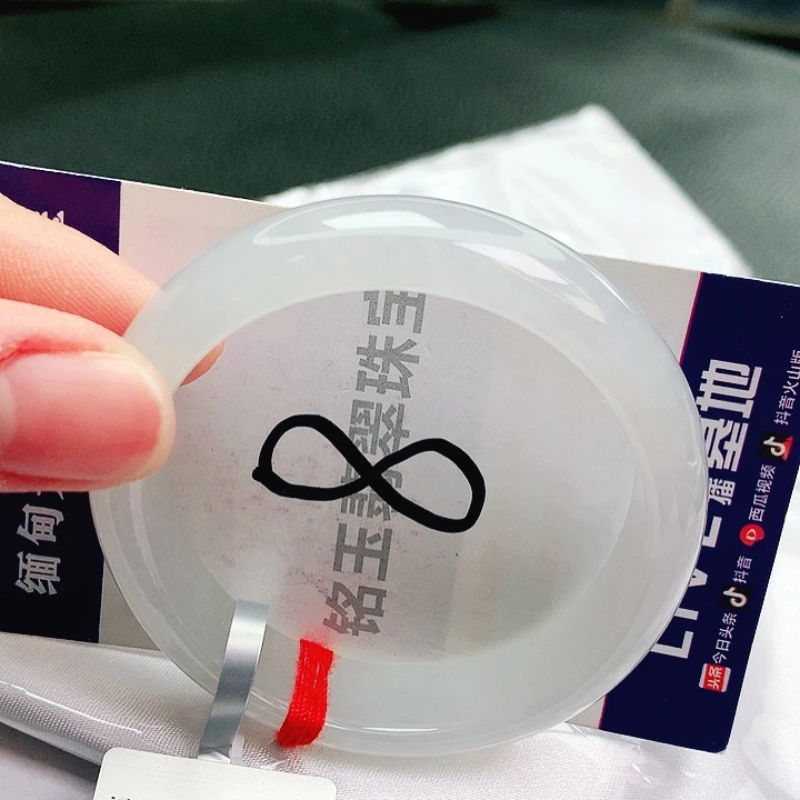 翡翠未镶嵌手镯缅甸天然a货翡翠手镯53贵