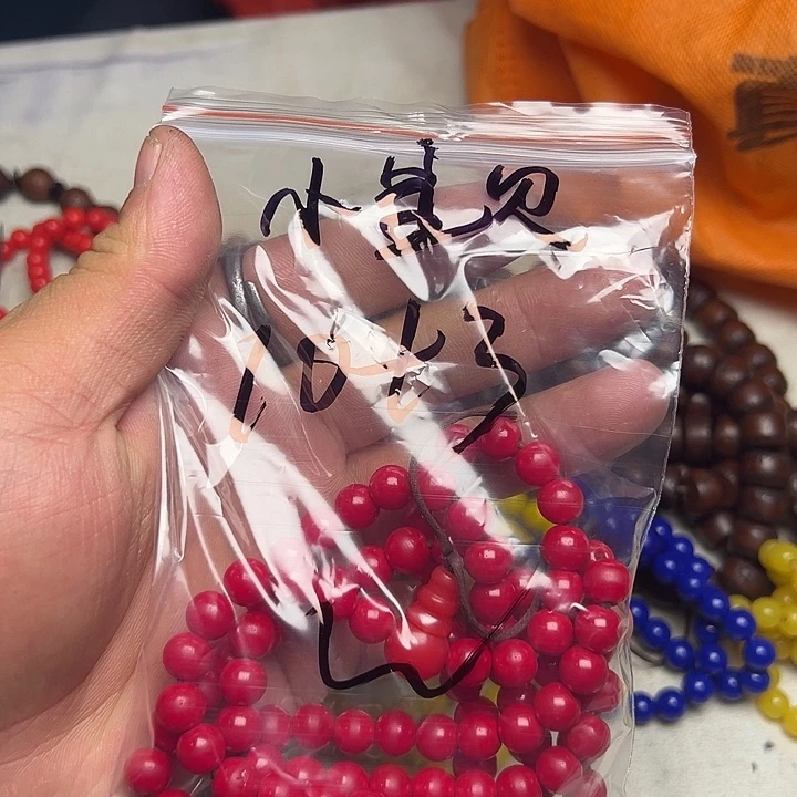 A***贝香榧木藏地金刚菩提念珠小宝贝