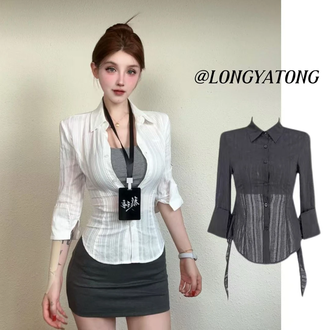 龙牙童推荐【衬衫王】显瘦夏季衬衫外搭气质长袖时尚春夏修身设计感