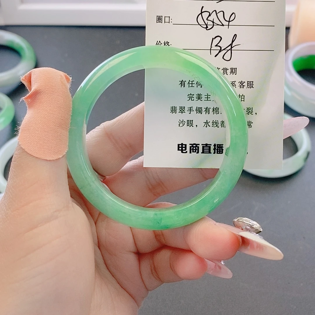 翡翠未镶嵌手镯微包容33