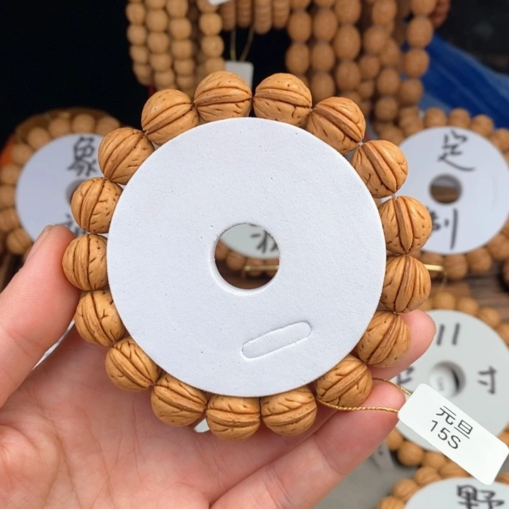 桃核手串*️**元旦15S尺寸误差0.5之间