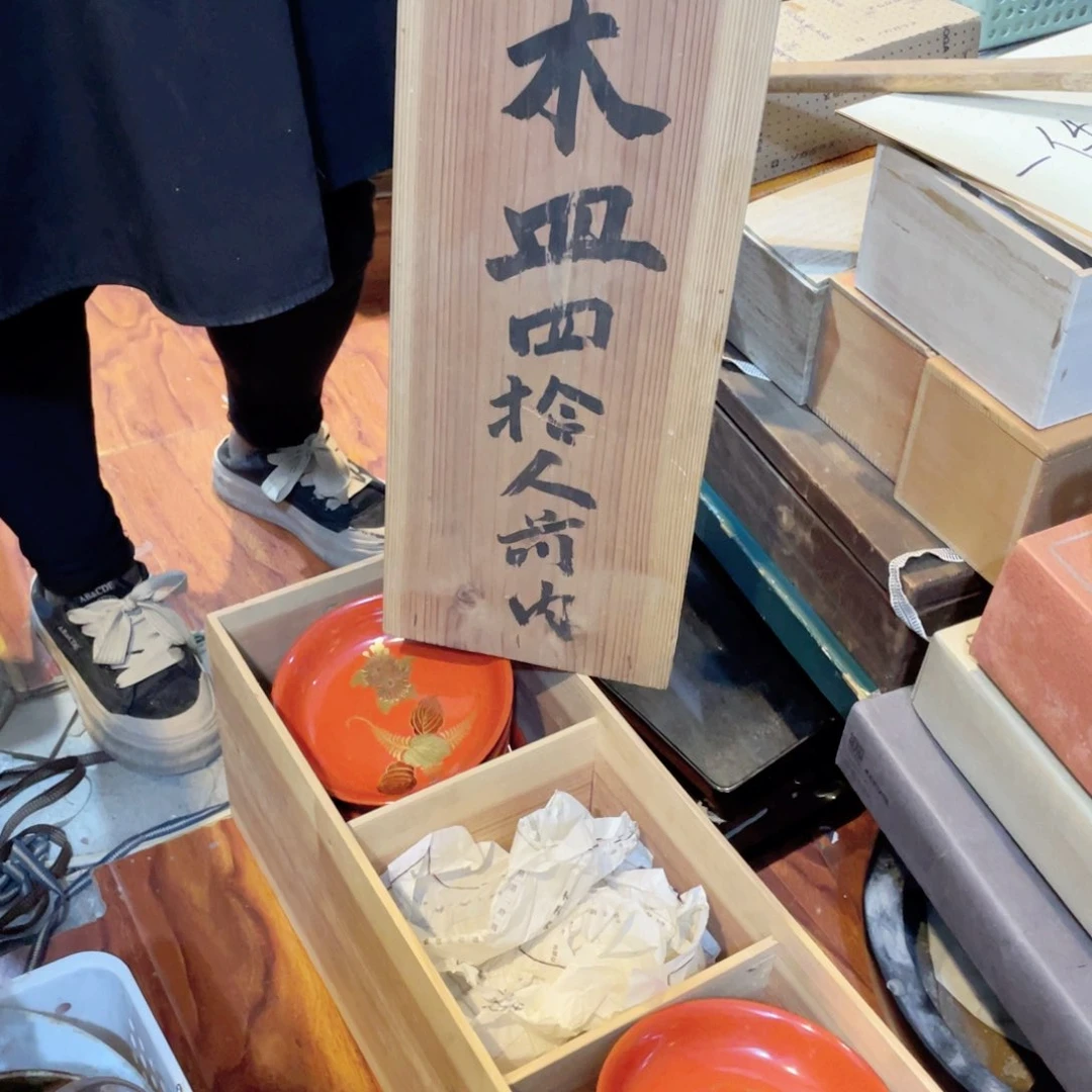 工艺品美术工艺品美术