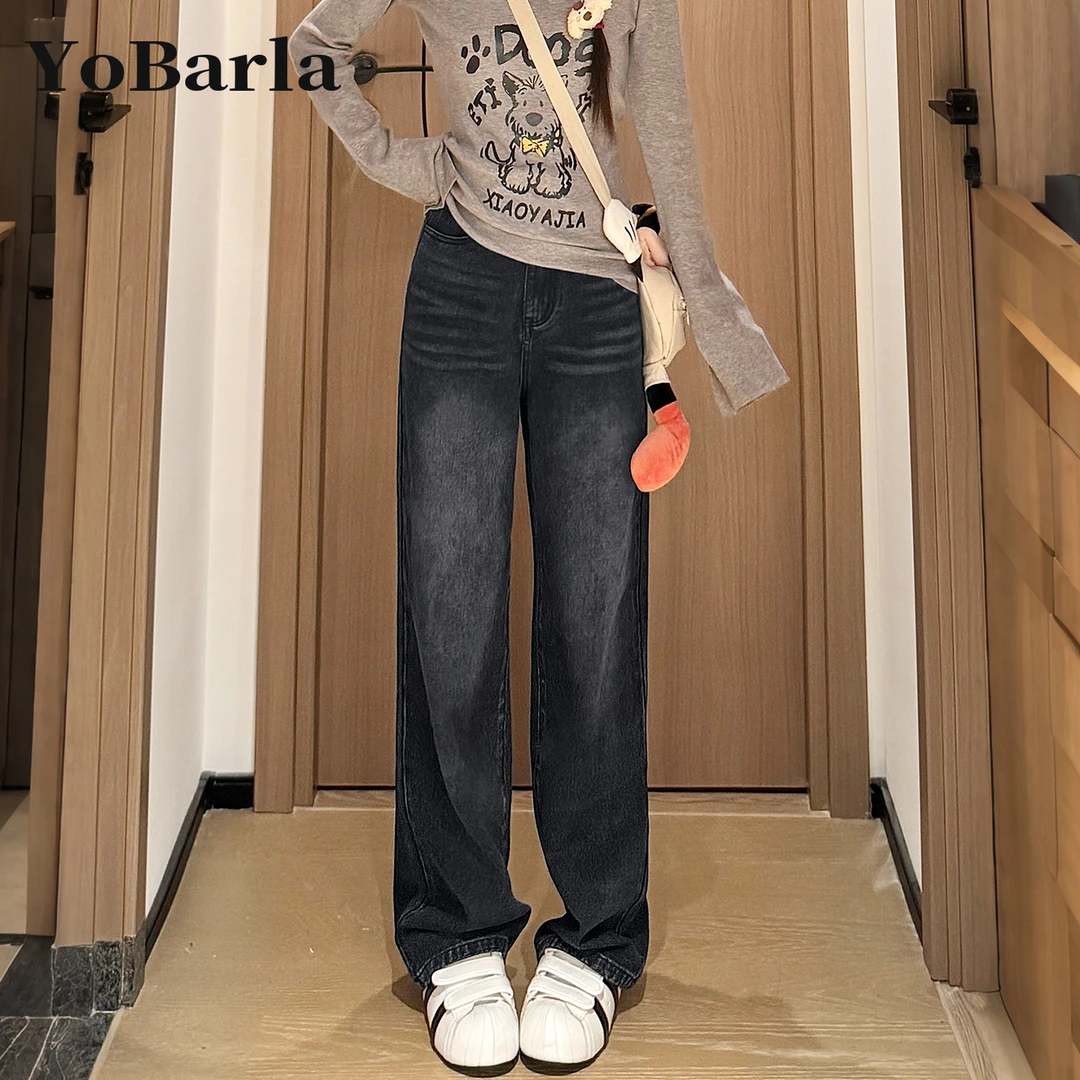 黑灰色直筒牛仔裤女秋季新款大码显瘦胖mm梨形身材宽松垂感阔腿裤