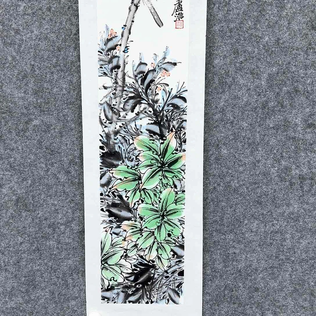 国画大写意为不被外界