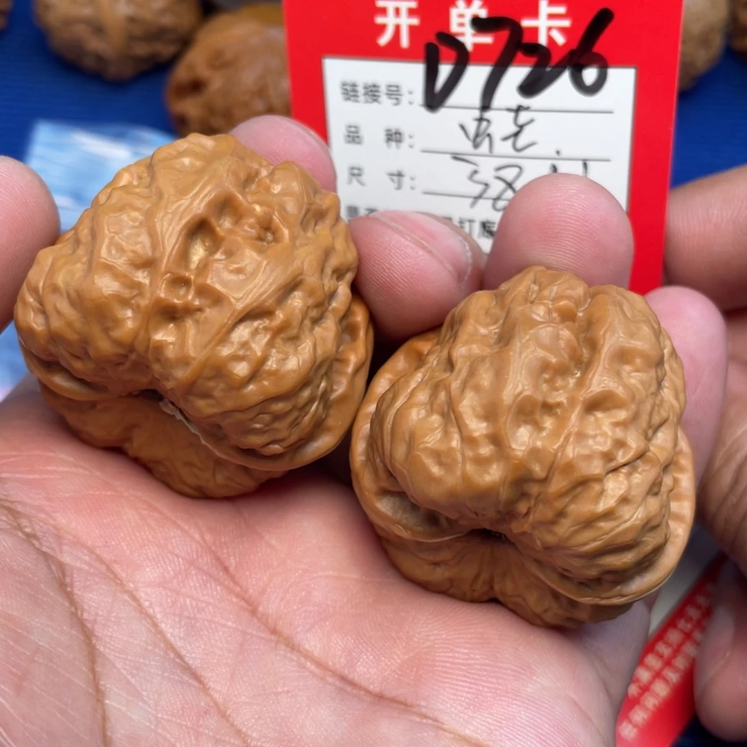 把件文玩核桃文玩