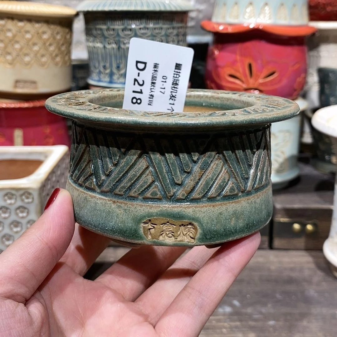 七里烧花盆1-17-218口径6