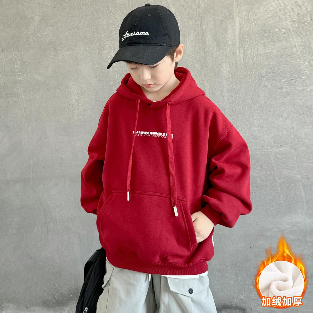 儿童装男童加绒连帽卫衣秋冬款6-12岁中大童休闲韩版男孩冬季加厚