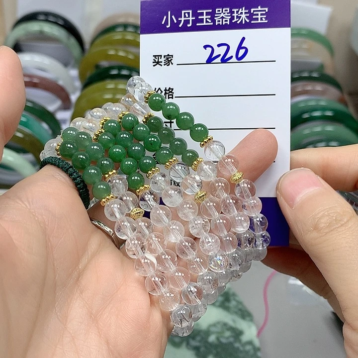 蛇纹石玉未镶嵌手镯多样性随机发其中之一