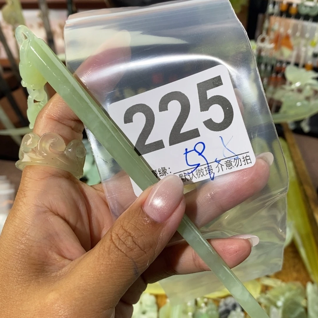 ᥫ***এ蛇纹石玉未镶嵌发饰