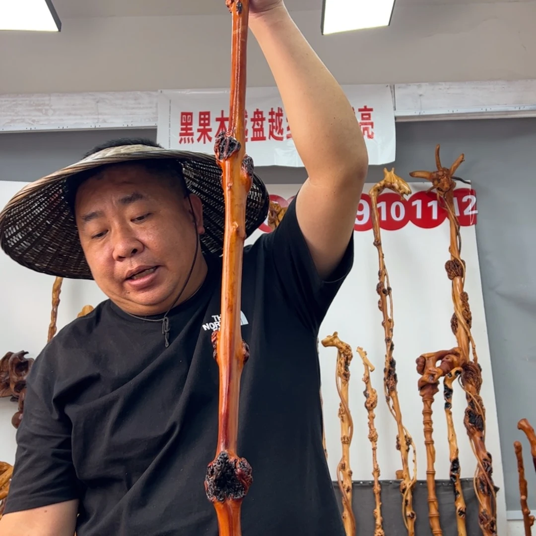黑果木其他铁**雕黑果木771