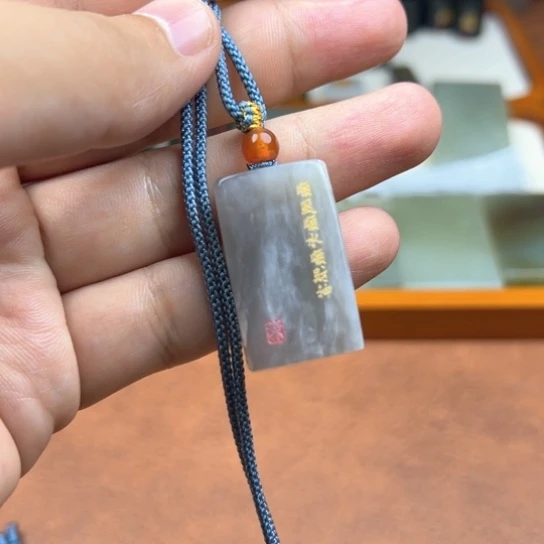 颈饰未镶嵌和田玉（糖玉）