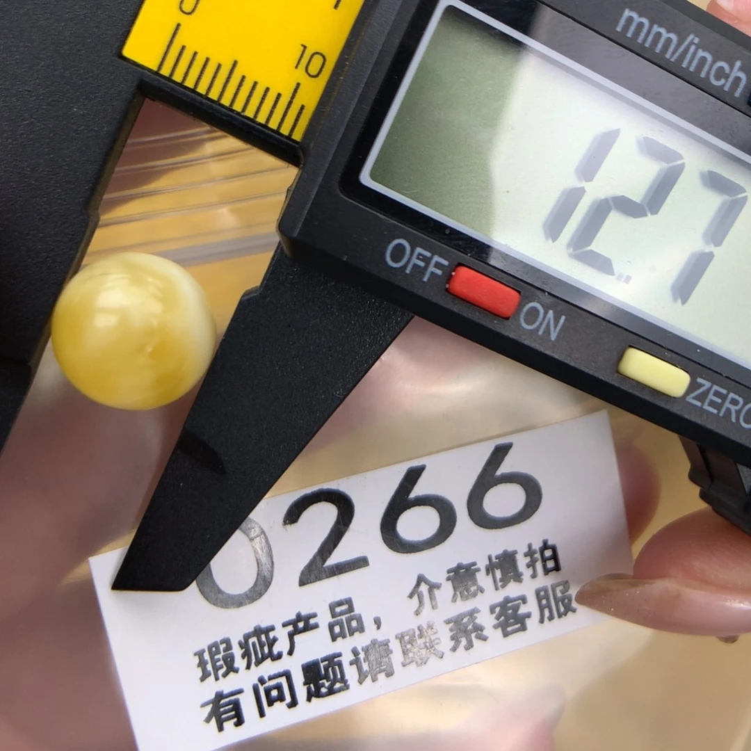 未镶嵌琥珀珠宝奇石